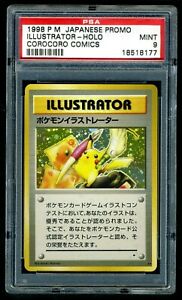 Illustrateur Pikachu