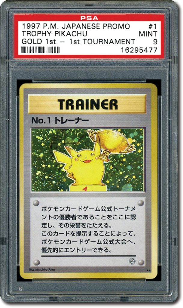 Trophée Pikachu Trainer No. 1